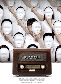 欧美精品不卡